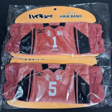 하이큐 헤어밴드 네코마 쿠로오 테츠로 코즈메 켄마