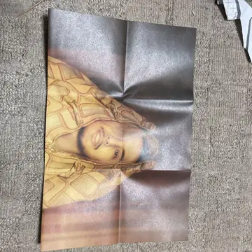 후지이 카제 prema 포스터