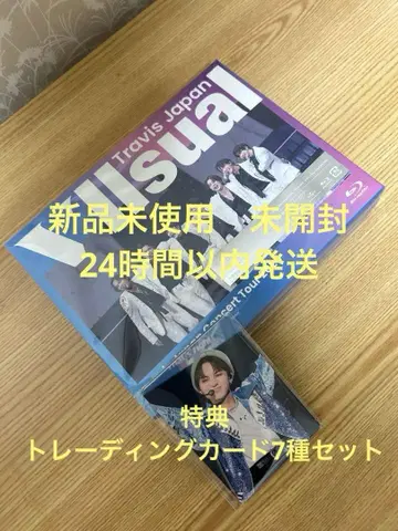 Travis Japan Concert Tour 2025 완전 생산 한정판