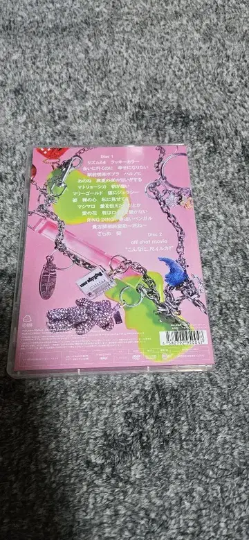 AIMYON 돌핀 아파트' IN 오사카 성 홀 (일반ver DVD)