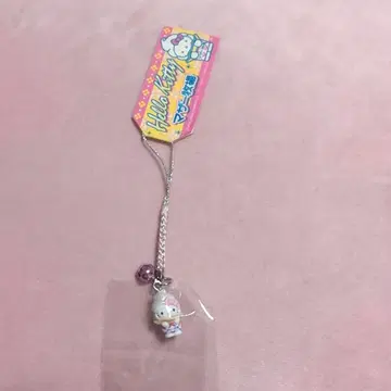 지역 한정 키티 스트랩 마더 목장 한정판