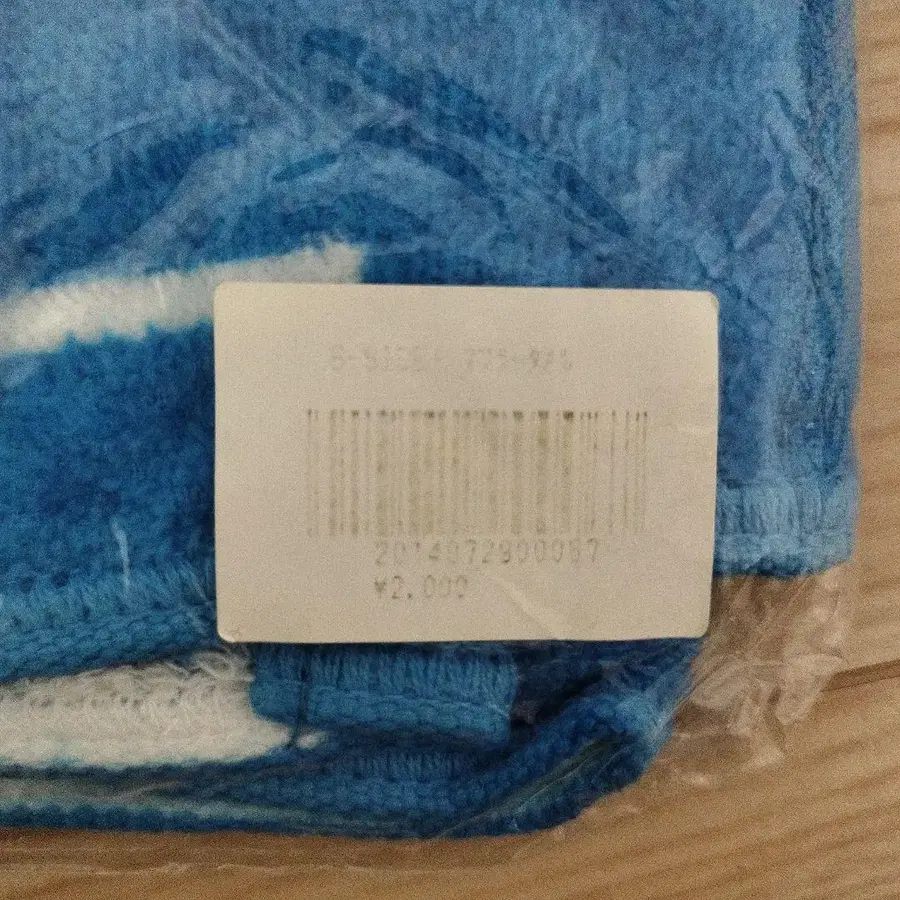 3번째 상품 이미지