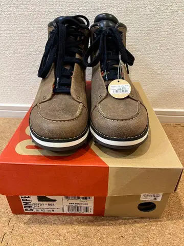 CAMPER 브라운 트레킹 부츠