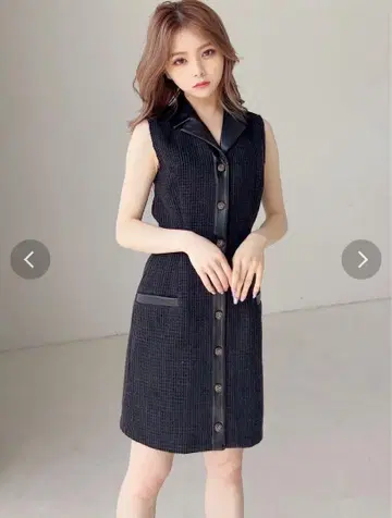 트위드 테일러드 베스트 원피스