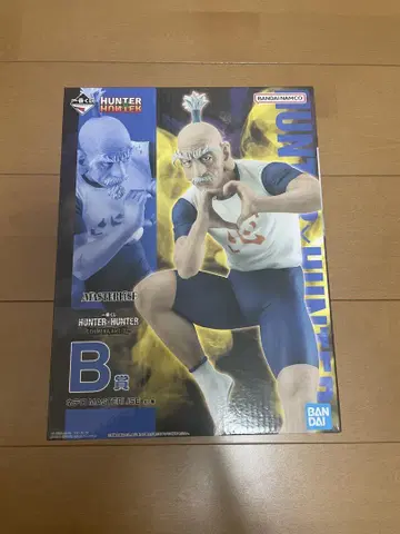 HUNTER x HUNTER 제일복권 B상 네테로 덤 포함
