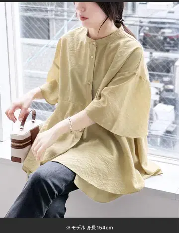 reca 헤머 레이어드 시어 셔츠