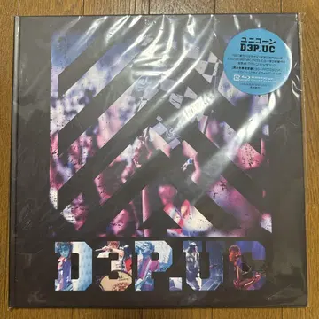 유니콘 D3P.UC