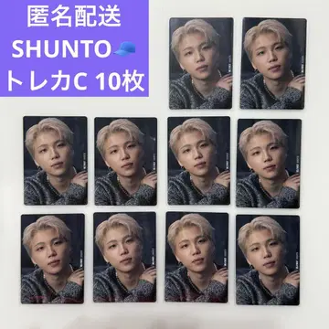 BE:FIRST 공 트레이딩 카드 10장 SHUNTO 1