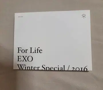 EXO 엽서 9