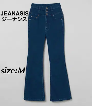 JEANASIS 지나시스 HW 실키 플레어 데님 P 데님 팬츠