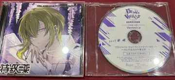 디어보 모모치 CD 케이스에 스크래치 있음