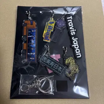 Travis Japan VIIsual 완전 생산 한정판 키링