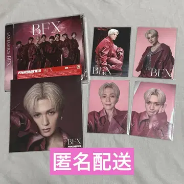 FANTASTICS BFX 야기 유세이 트레이딩 카드