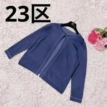 23구 가디건 네이비 실크 혼방 큰 사이즈 44