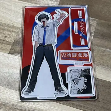 팬텀 버스터즈 명장면 디오라마 피규어 시시쿠리노 토라오