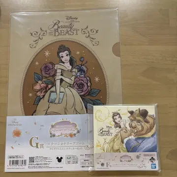 [ 제일복권 ] 디즈니 프린세스 미녀와 야수 2세트
