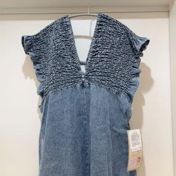 시마무라 셔링 데님 살로펫