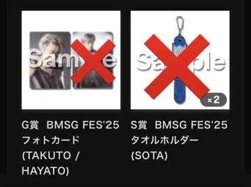 BMSG FES'25 포토 카드 TAKUTO