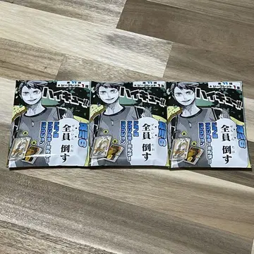 [새상품] 하이큐 도미노풍 아크릴 키링 3개