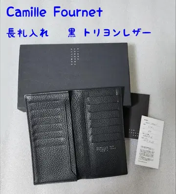 카미유 포르네 롱 지갑 트리옹 블랙