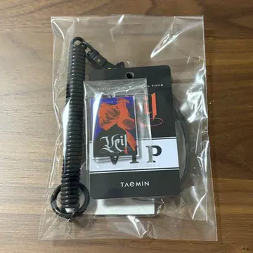 태민 Veil 업그레이드 혜택 요코하마