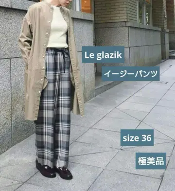 르 글라지크 이지 팬츠 36 컨디션 최상 르 글라지크 체크 팬츠