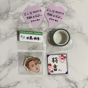 INI XQUARE MASTERPIECE 타지마 쇼고 캡슐 토이 세트