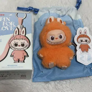 THE MONSTER PIN FOR LOVE 봉제 인형 펜던트 러브브 z