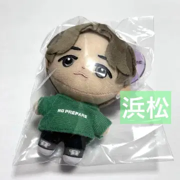 코무돗토 봉제 인형 마스코트 키체인 유타 하마마츠 논프리