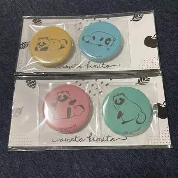 비와 너와 로프트 pop up 캔뱃지 세트
