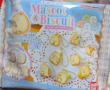 스미코구라시 Mascot & Biscuit 키링 타피오카 4개 세트