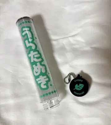 우라타누키 응원봉 튜브 우라시마사카타센