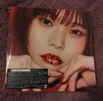 [ 새상품급 ] 초회 한정판 아이나 지 엔드 RUBY POP