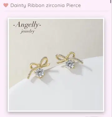 데인티 리본 지르코니아 귀걸이 Angelly
