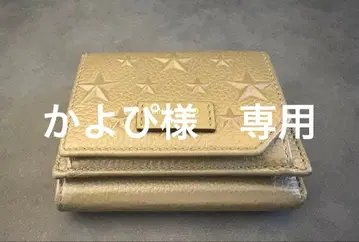 지미추 JIMMY CHOO 3단 폴더형 지갑 올리브 그린 새상품급