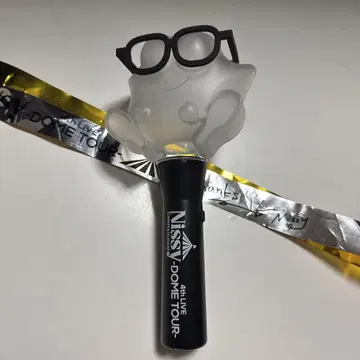 Nissy 응원봉