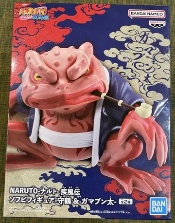NARUTO 가마분타 소프트 비닐 피규어