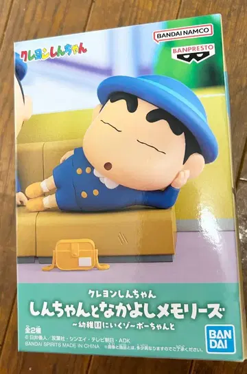 짱구와 사이좋은 메모리즈 유치원에 가자~ 맹구와 함께