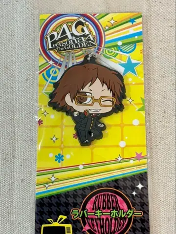 [ 미개봉 ] 페르소나4 더 골든 러버 키링 하나무라 요스케