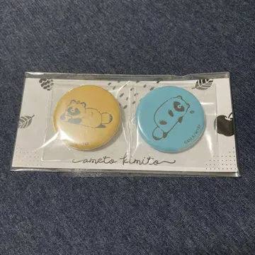 비와 너와 너구리 아크릴 키링 아크링 키링 사과 HMV 로프트