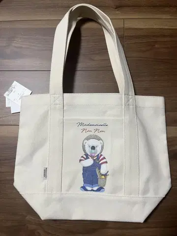 파파스 토트백 시로쿠마