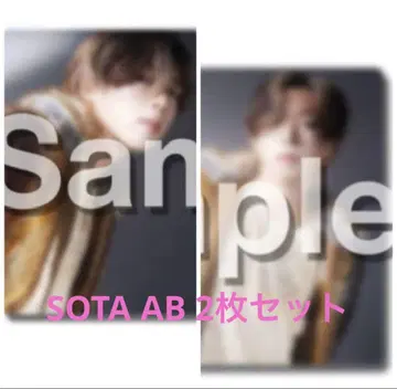 BMSGFES'25 G상 포토 카드 SOTA AB 세트
