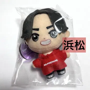 코무돗토 봉제 마스코트 키체인 야마토 하마마츠 논프리
