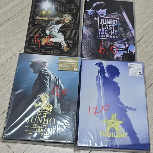2PM 이준호 일본개인앨범 DVD