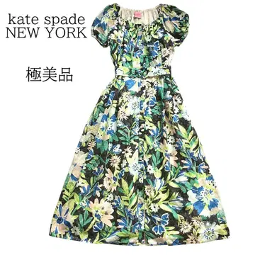 컨디션 최상 케이트 스페이드 뉴욕 플레어 원피스 맥시 보타니컬 벨트