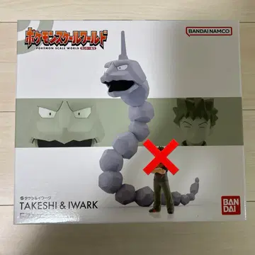 포켓몬 스케일 월드 이워크만