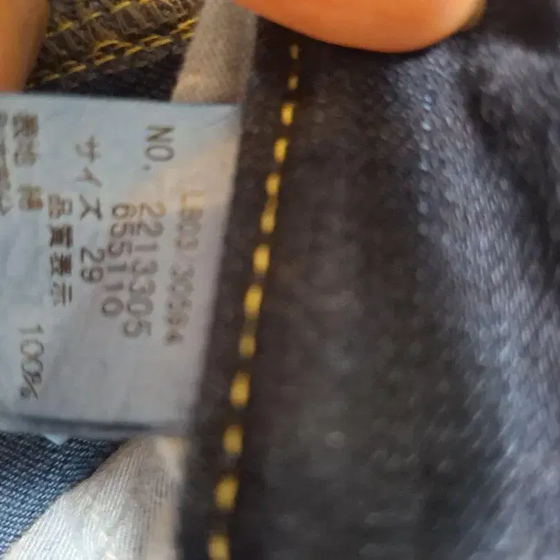 7번째 상품 이미지