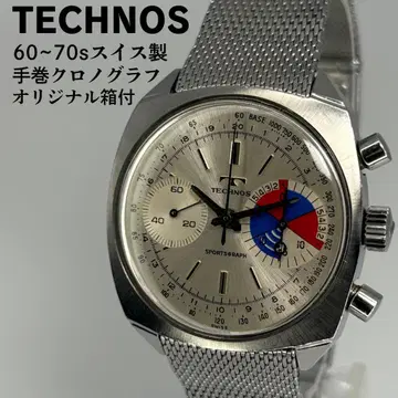 새상품급 TECHNOS 테크노스 스위스산 60~70s 빈티지 크로노그래프