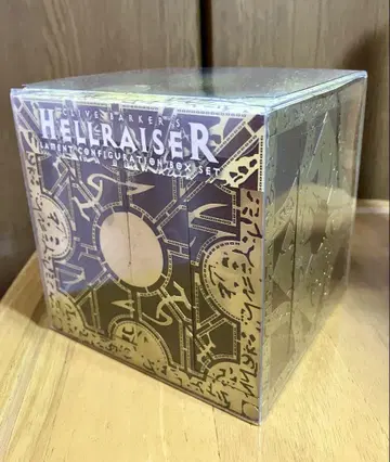 헬레이저 Lament Configuration Box Set