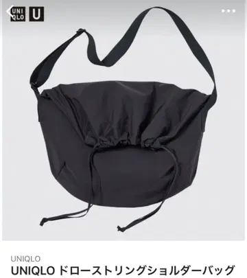 UNIQLO 드로우 스트링 숄더백 블랙